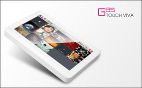 暢享讀圖時代 原道G85觸控大屏圖片瀏覽功能全面曝光