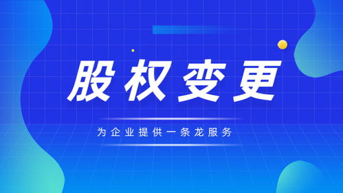 2026年第一季度淄博直銷工廠公司注銷服務(wù)商綜合評(píng)估與企業(yè)管理咨詢洞察