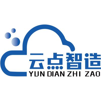 企業(yè)管理軟件黃頁與名錄 一站式平臺助力企業(yè)高效選型