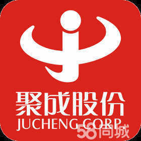 聚成企業(yè)管理顧問股份寧波分公司 專業(yè)賦能，助力企業(yè)高質(zhì)量發(fā)展