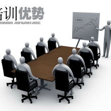 成都培仕企業(yè)管理咨詢中心 賦能組織，打造卓越團隊